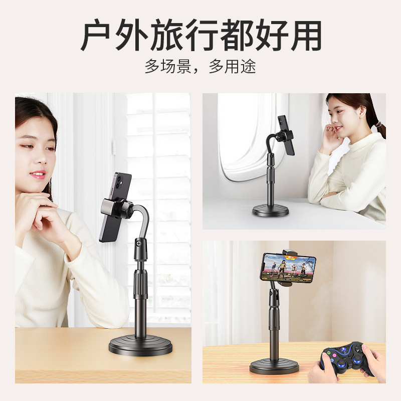 Premium Quality Mobile Holder Stand, Flexible 360 Degree Movable Mobile Stand, Small Foldable Mobile Holder For Watching Videos Reading And Recording