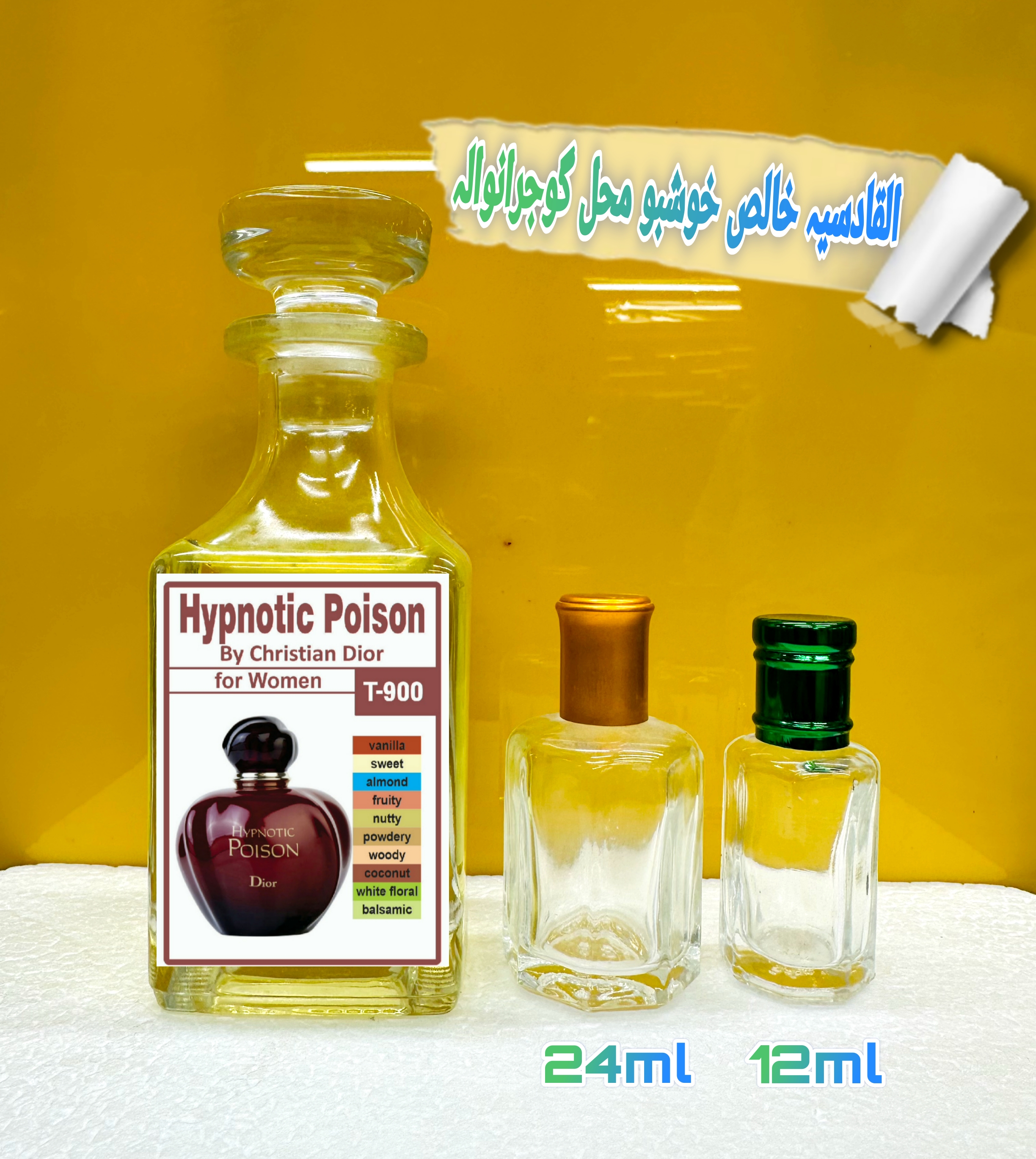 Buy Premium Quality Women Fragrances Online at Best Price in