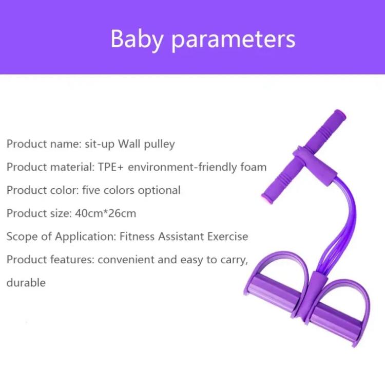 Elastic Pull Rope Resistance Band Foot Pedal Exerciser | Sit Up Abdominal Muscle Expander Stretcher | Home Gym Fitness Workout Equipment Body Building Tension Band Tummy Trimmer Pakistan