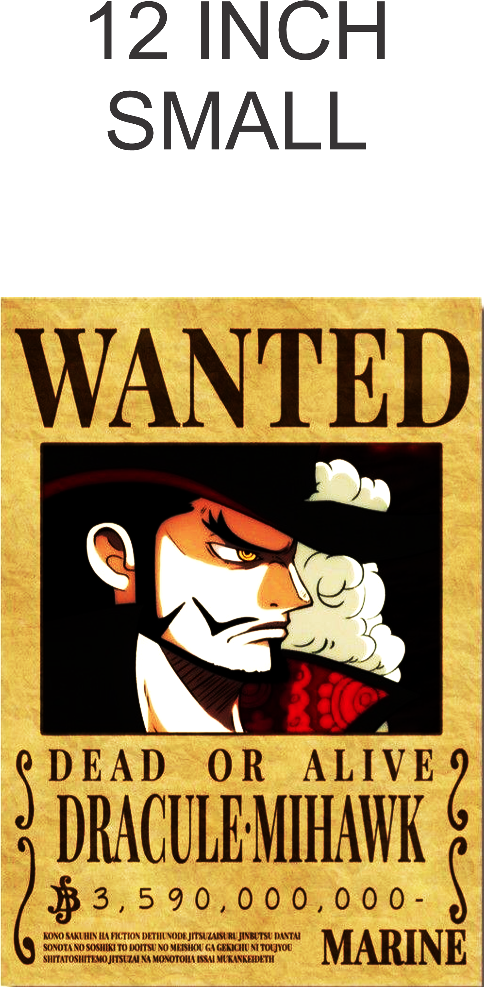 MIHAWK 12INCH
