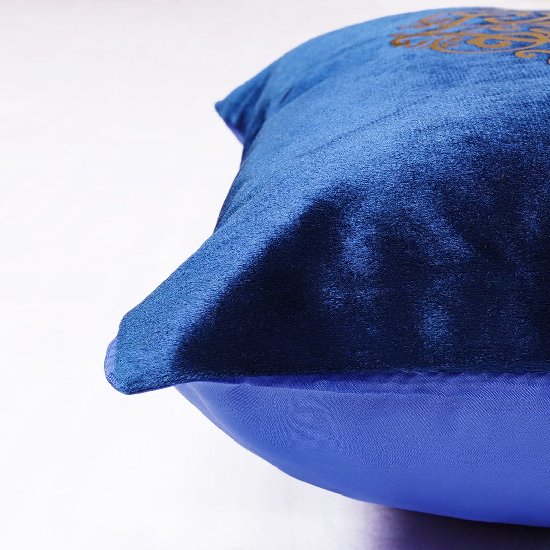 Luxury Motive Laser Velvet Cushion Cover