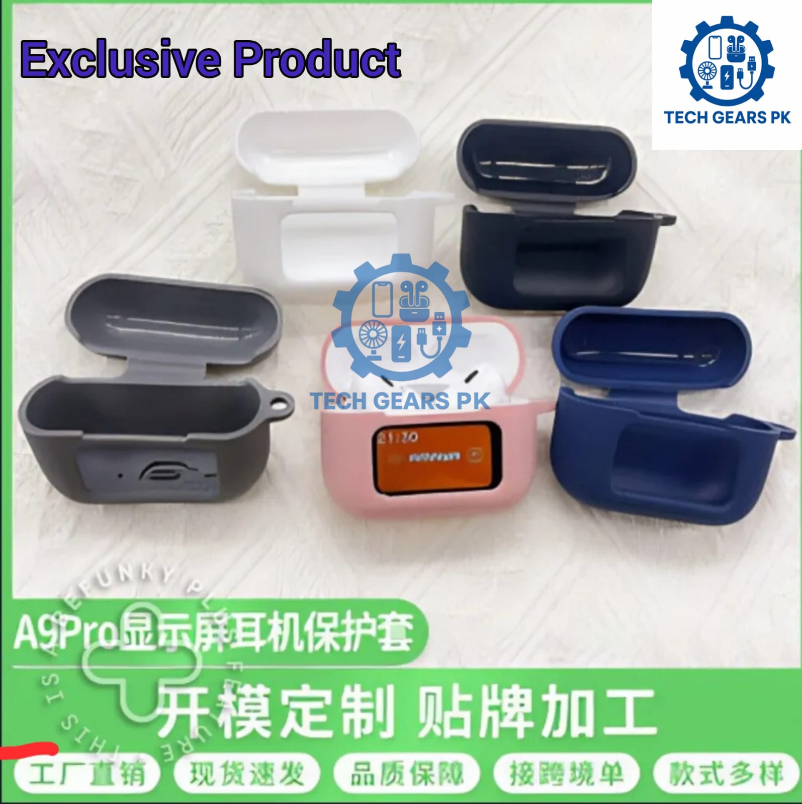 Premium Liquid Silicone Case for A9 Pro / V20 Pro / E9 Pro TWS Earbuds | Shockproof Protective Cover for Wireless Earphones Charging Case price in Pakistan