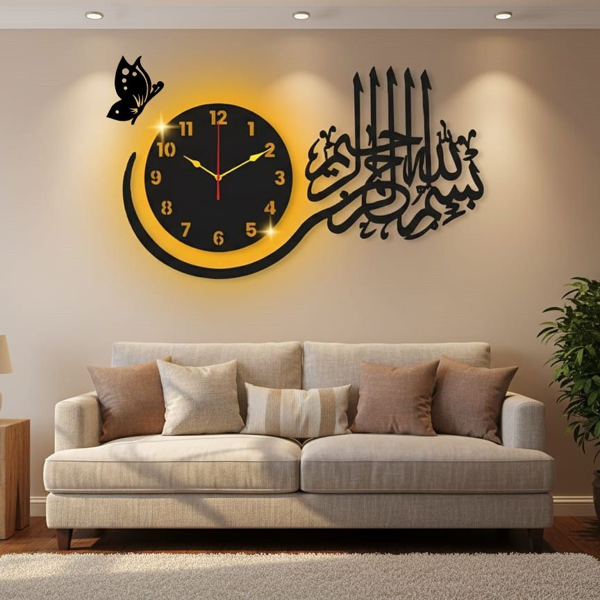 Calligraphic Wooden Wall Clock with 3D Self Adhesive Design, Easy Install, Elegant Home and Office Decor
