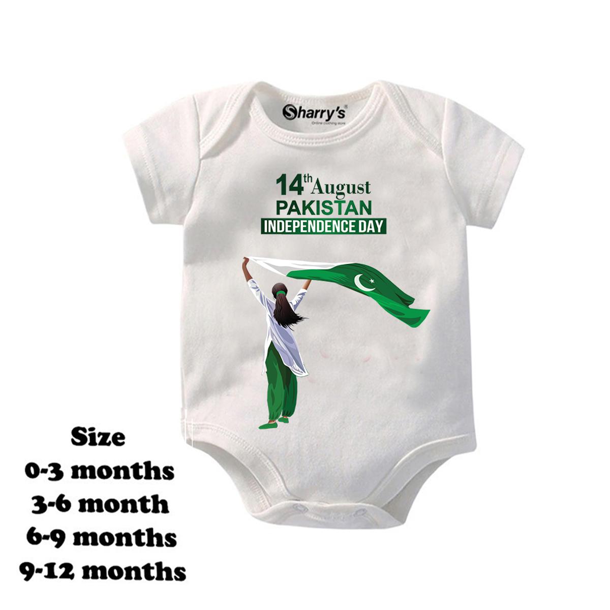 Sharrys Half Sleeves 14 August Printed Baby Romper Bodysuit For Babies infant Onesis 0-14 Months Summer Wear Trendy Printed independence day