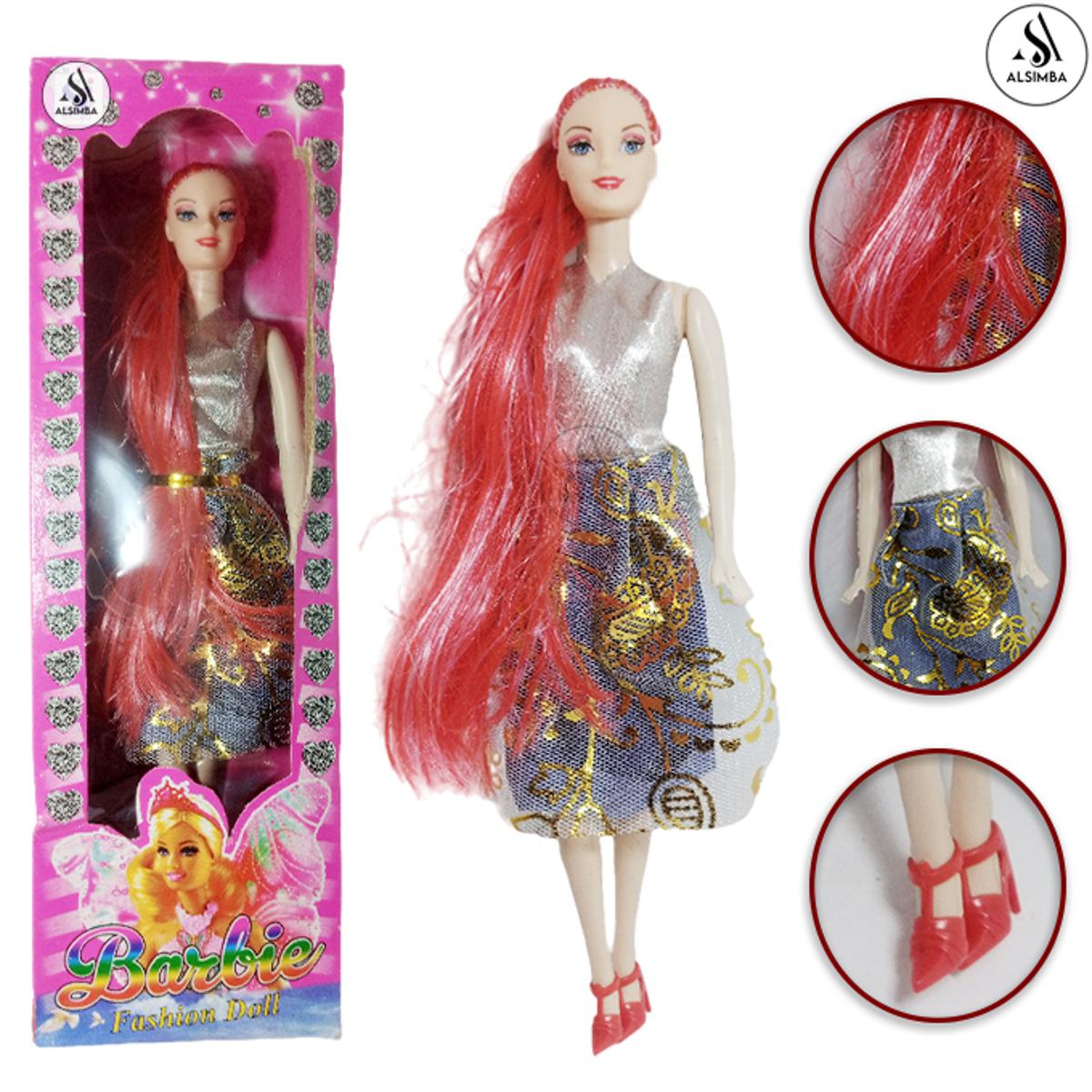 Sweet Malena Barbie Doll Dress Up Set Fashion Clothes Skirt Casual