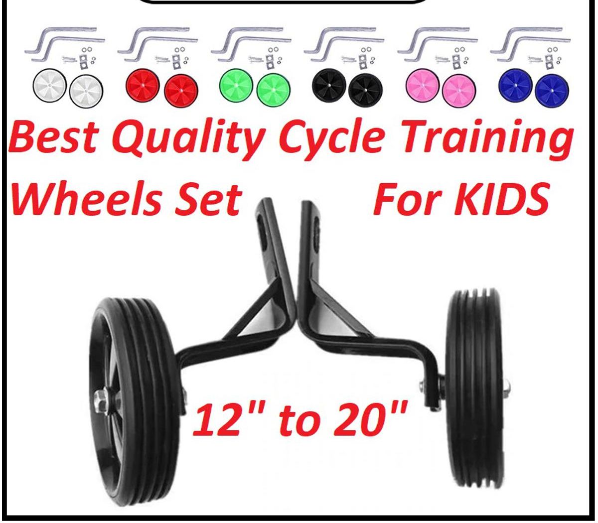 Kids Bicycle Training Wheels Universal – Adjustable Bike Side Support Wheels for Children Cycle, Stabilizer Balance Wheels for Kids Bicycle (Only Wheels)