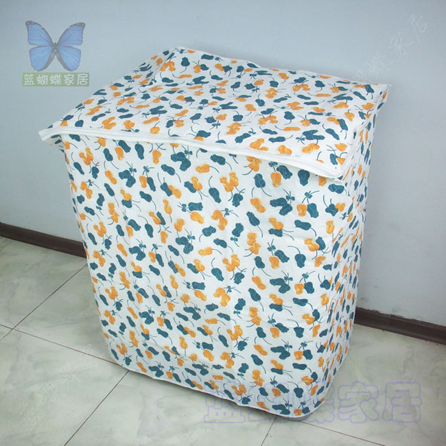 Double washing machine cover Twin Tub Washing Machine Cover in Pakistan