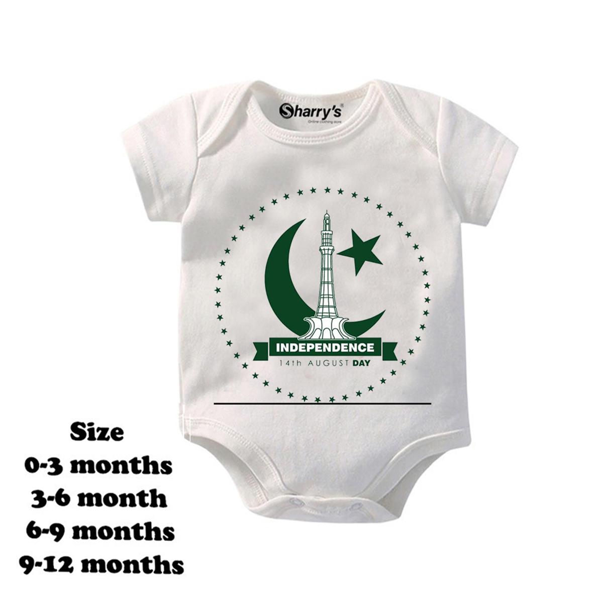 Sharrys Half Sleeves 14 August Printed Baby Romper Bodysuit For Babies infant Onesis 0-14 Months Summer Wear Trendy Printed independence day