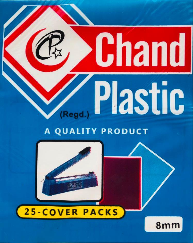 A4 Sealar Lamination 25 Sheet Rs.240 Price in Pakistan View Latest