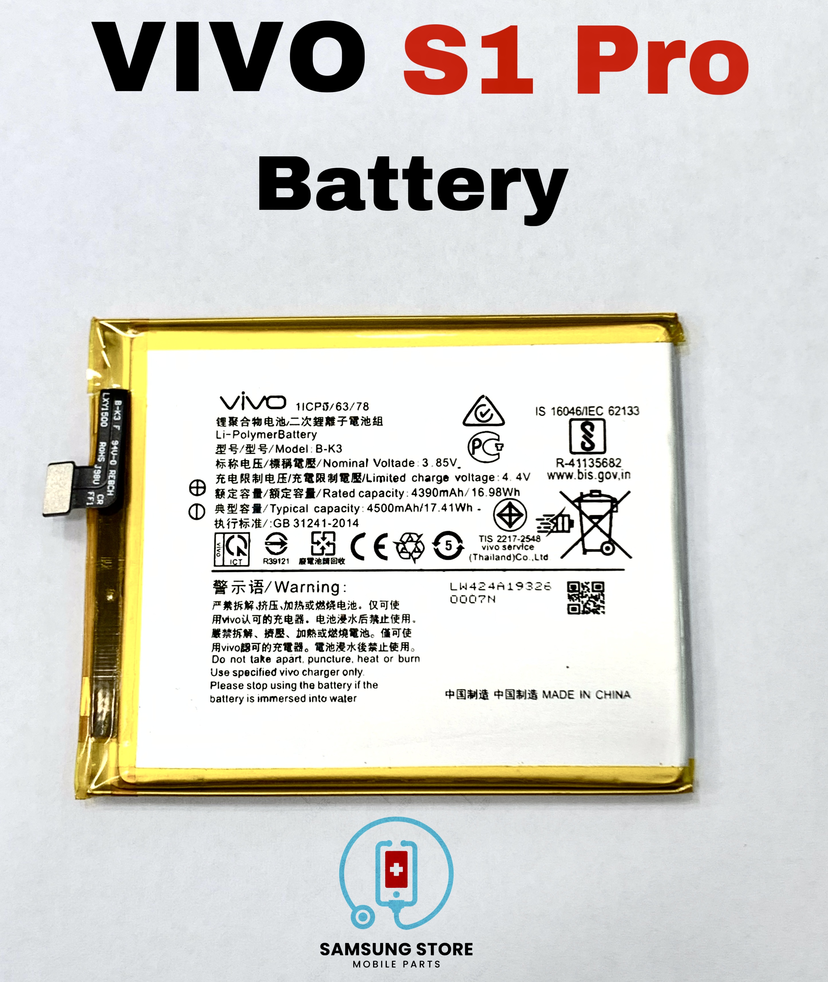 vivo bk3 battery