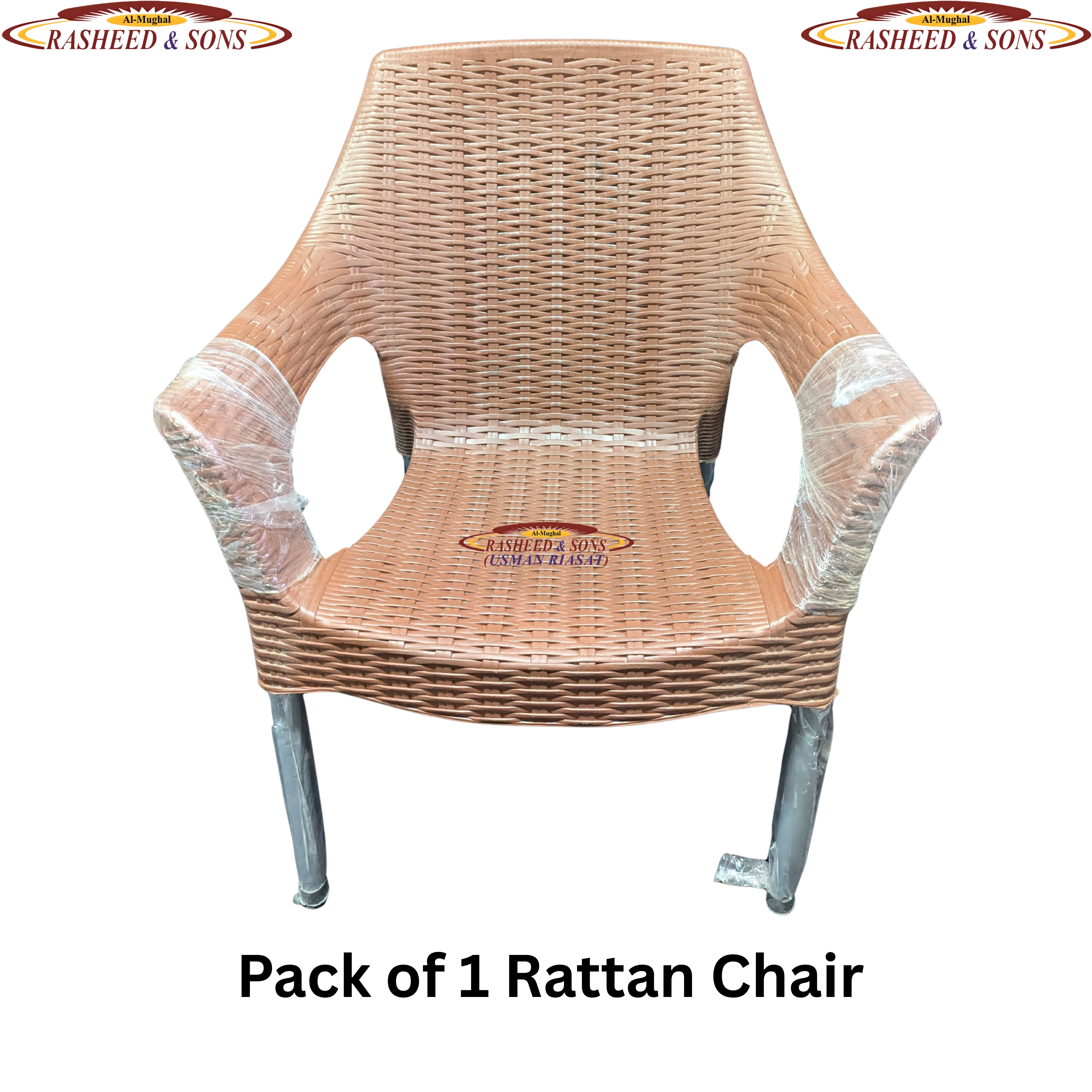 Plastic Chair Rattan Sofa Chair & Diamond Sofa Set – Brown & Dark Chocolate – Folding Table & Fix Table – Outdoor Garden Furniture – Rasheed & Sons Pakistan