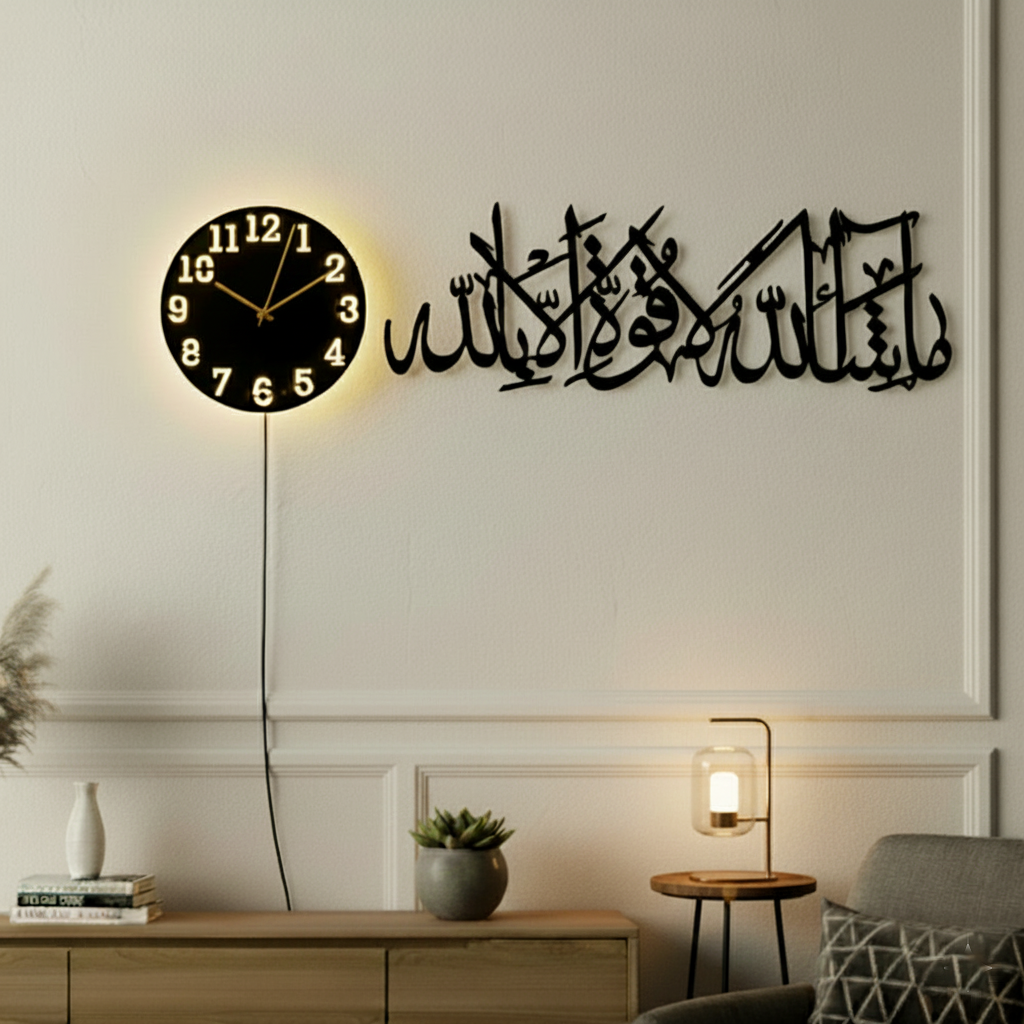 Modern Islamic Wall Art Clock with Backlight & Arabic Calligraphy – Large MDF Wooden Wall Decor for Living Room, Ramadan & Eid Gift