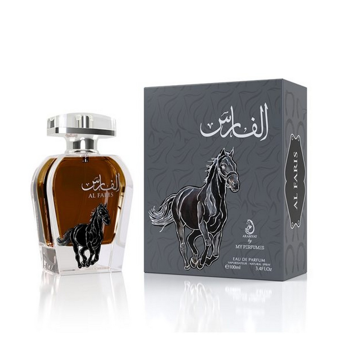 al fares perfume original