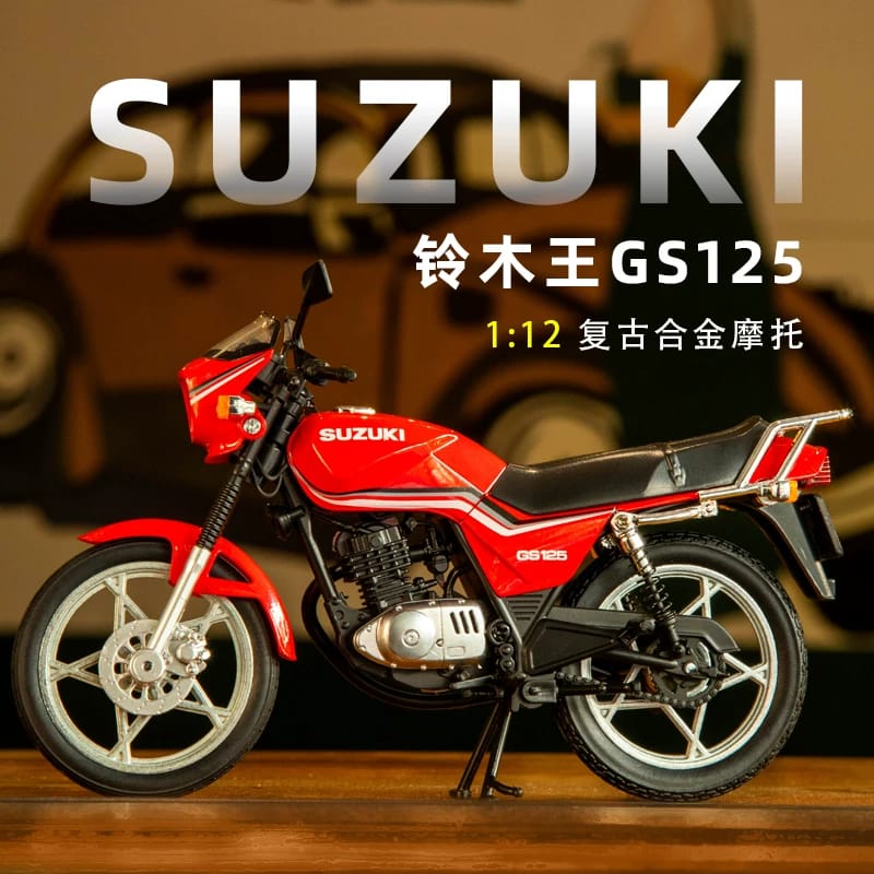 Suzuki GS 125 Alloy Retro Motorcycle Model Diecast Toy With Light and Sound 1:18 Scale For Boys & Collectors