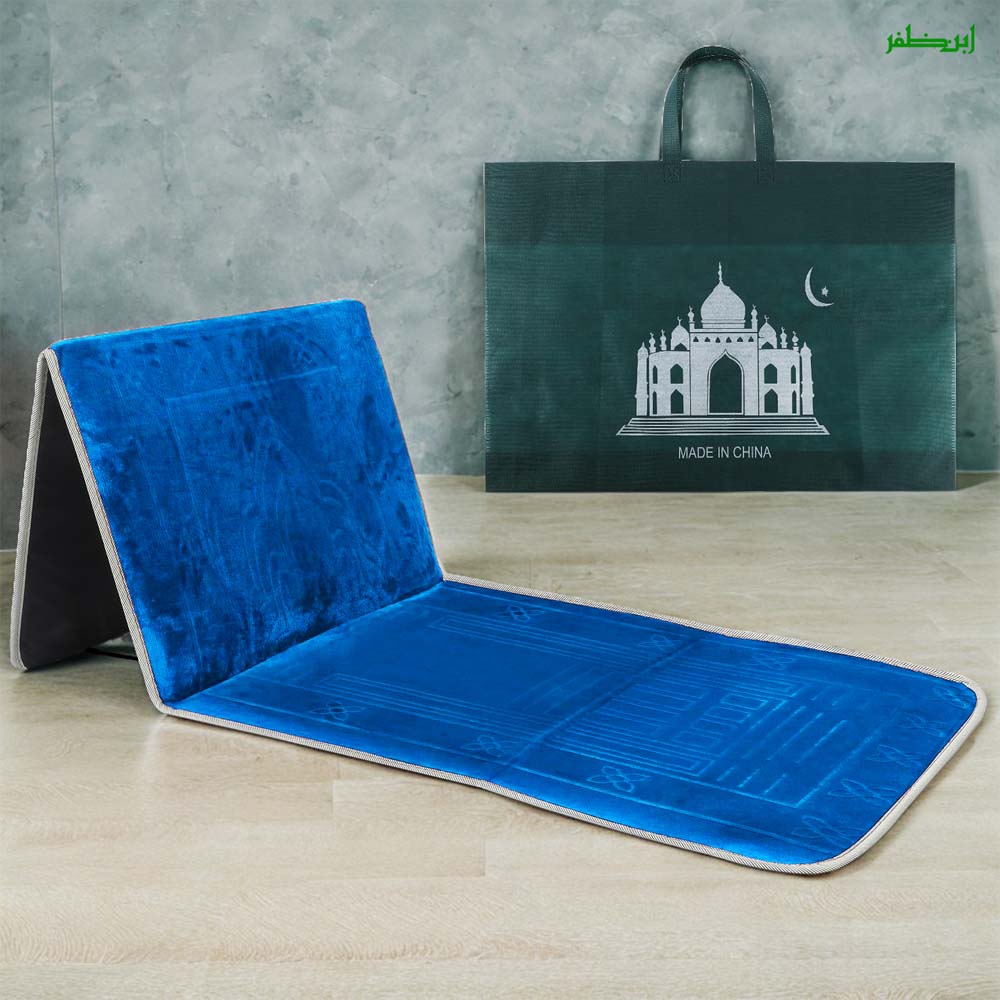 Traditional Turkish Style Prayer Rug | Jai Namaz with Foam | Janamaz Foldable Prayer Mat with Back Support
