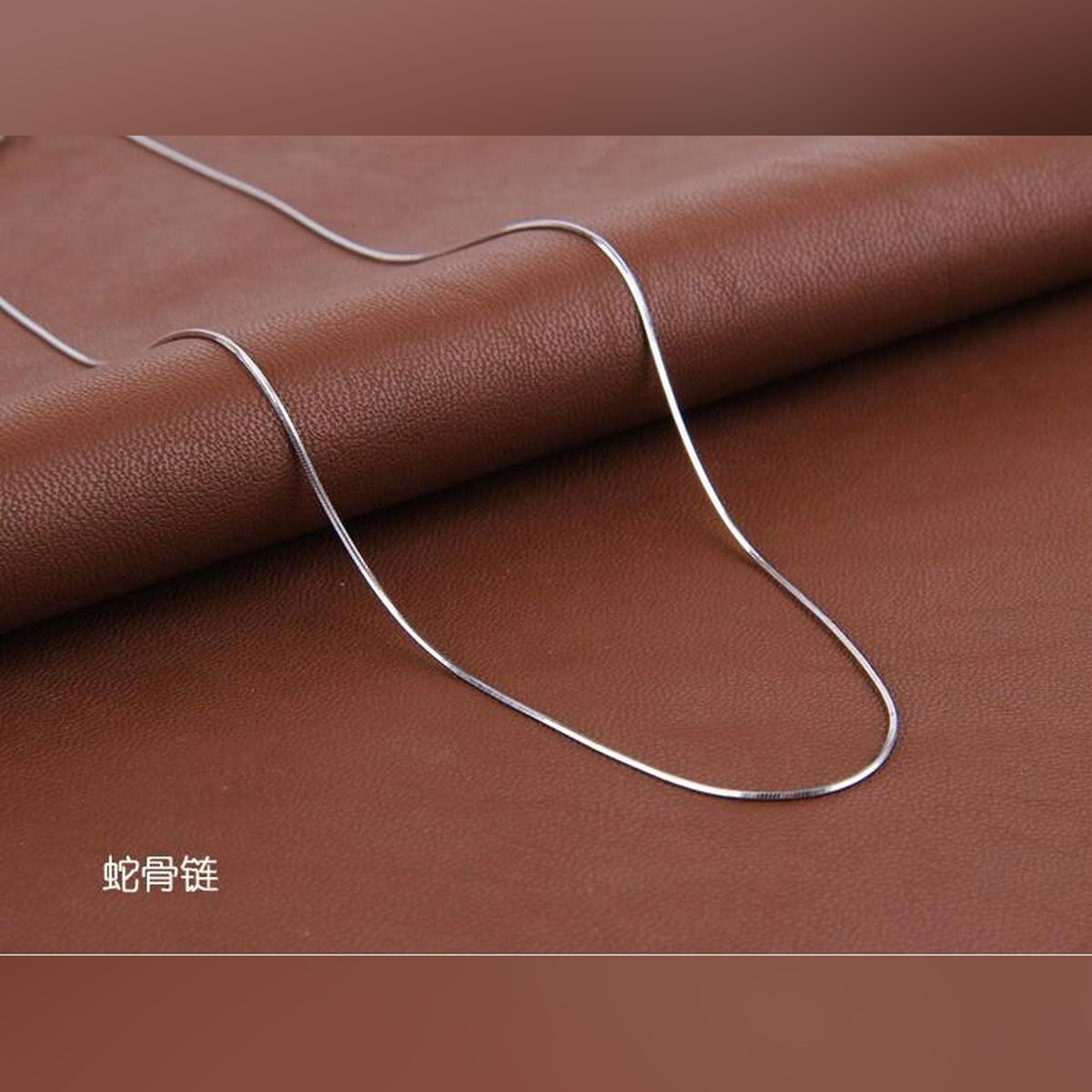 Snake Chain Fashion Mens / Womens Silver Jewellery Necklace