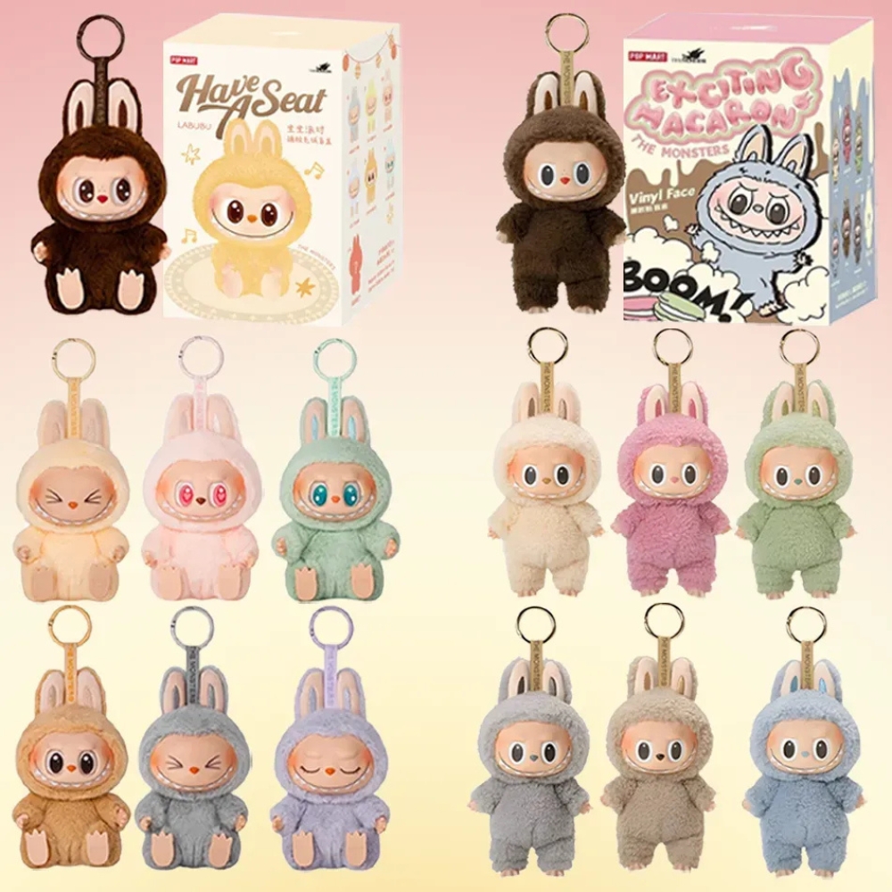 High Quality Anime Figure Labubu Have A Seat Series Vinyl Pendant Doll Model Toy Cute Monster Replica Keychain Toy Birthday Gift