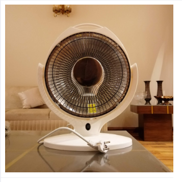 Sun Halogen Electric Dish Heater 300/600 Watt