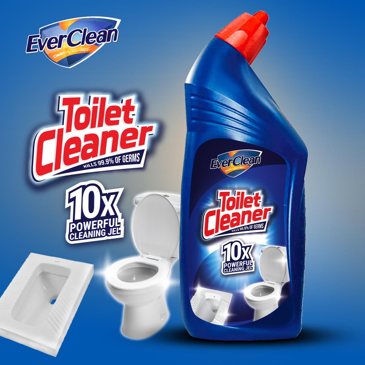 Ever Clean Toilet Cleaner - Bathroom Cleaner - Tiles Cleaner - Toilet Stain Remover - Liquid Kills 100% Germs - Toilet Cleaner 500ml