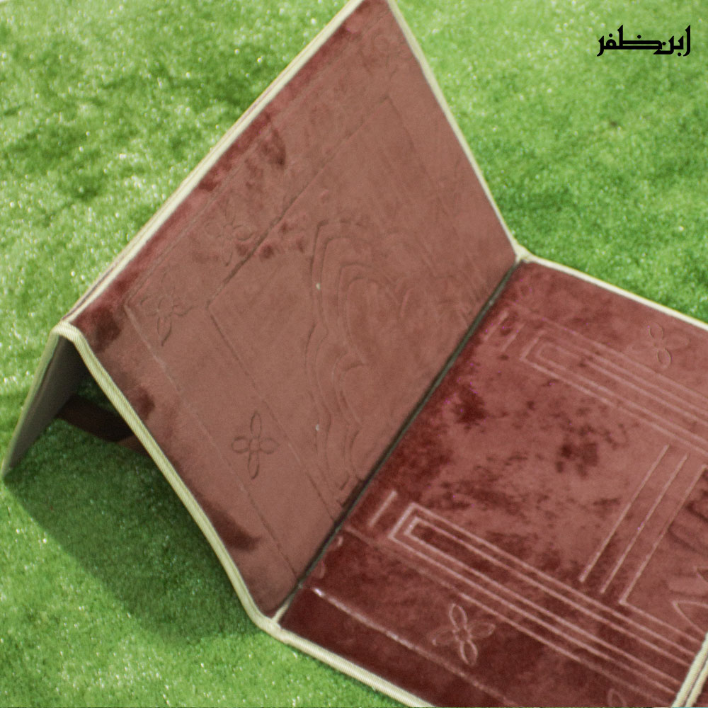 Traditional Turkish Style Prayer Rug Jai Namaz with Foam Janamaz