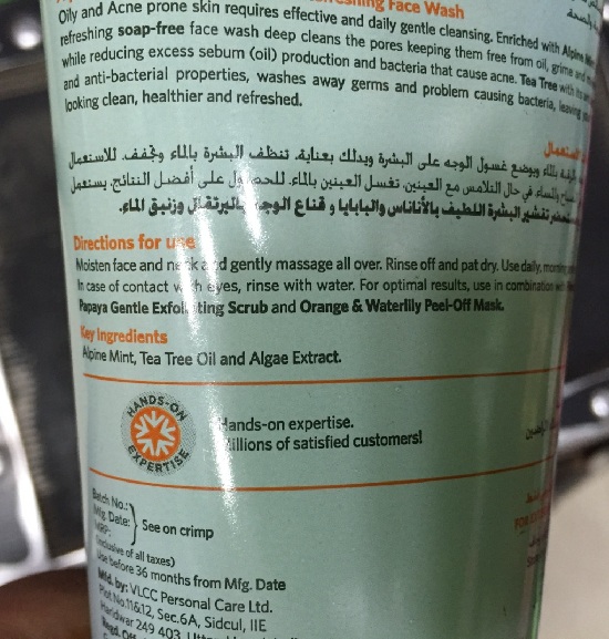 alpine mint and tea tree