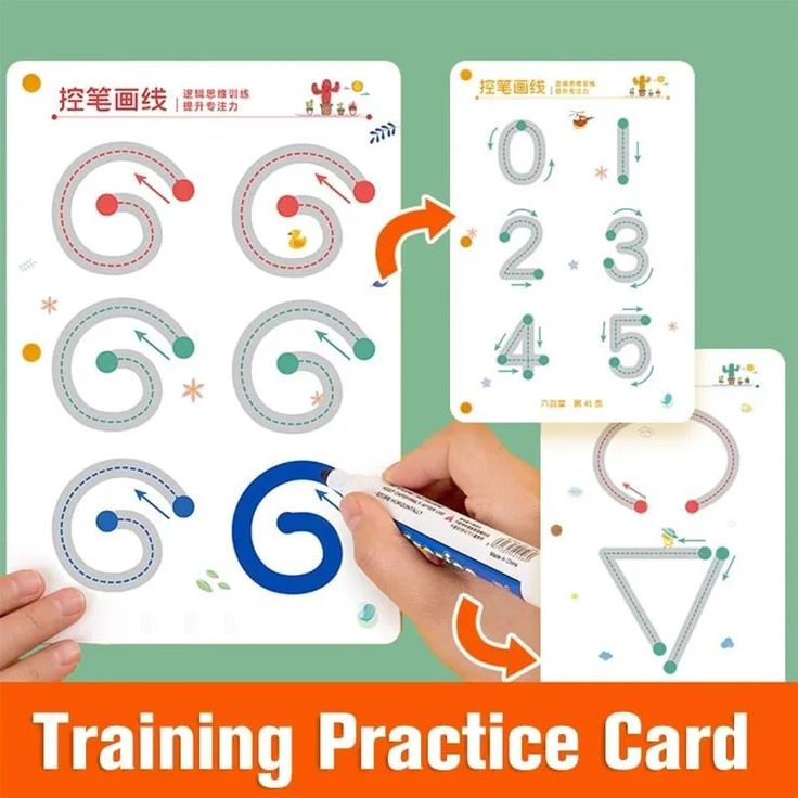 64 Page Children Tracing Book For Kids Training Coloring Erasable Writing Materials Kid Educational Pen Control Kindergarten Rewritable Practice Digital Concentration Early Education Thinking Entry Basic Card Preschool Toys Magic Workbook Learning