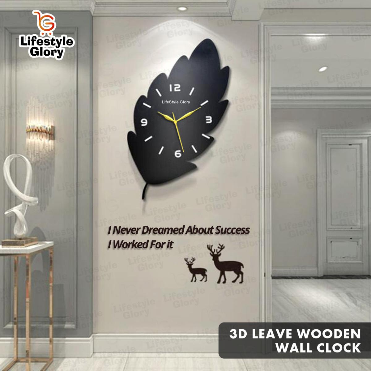 Lifestyle Glory Brand 3D Leaf Wooden Wall Clock I Clock I Clock Wall I Clock wall décor I Clock for wall I Clock for room I Clock for office I Wooden Clock I Clocks I New Clock I Clock For Bedroom I Clock For Drawing Room
