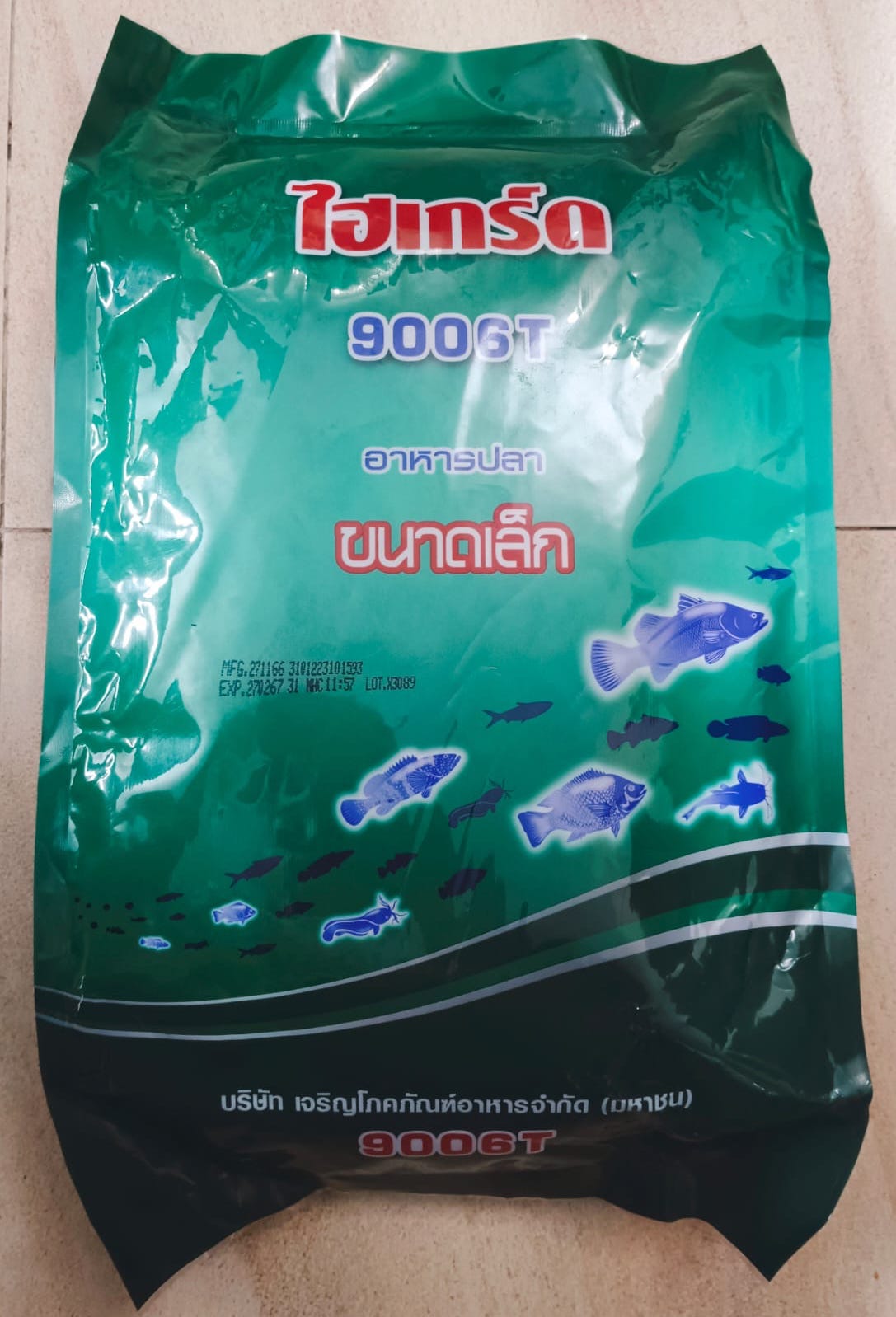 High grade Fish Food