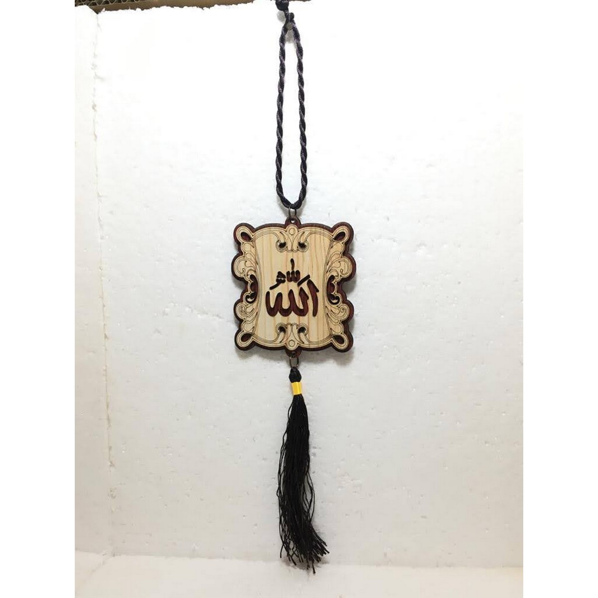 Daraz Car Accessories