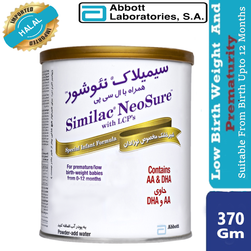 Similac Premature Low Weight Milk Similac Neo Sure Milk Powder