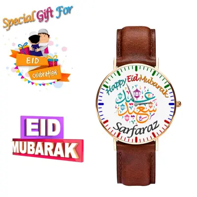 Celebrate Eid in Style with I8 Ultra Smart Watch” | by Muskan Fatima |  Medium