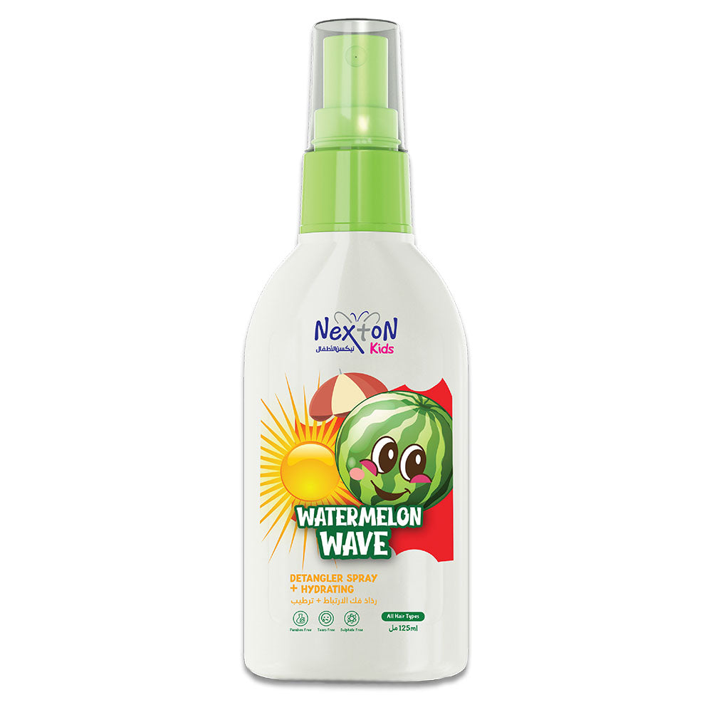 Kids Detangler Spray | Personal Care | 125ml