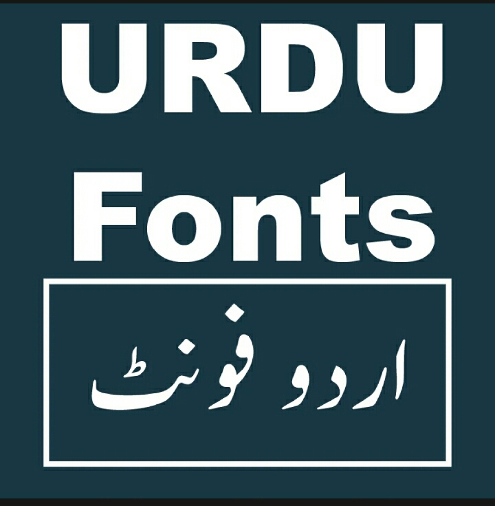 urdu fonts for inpage online