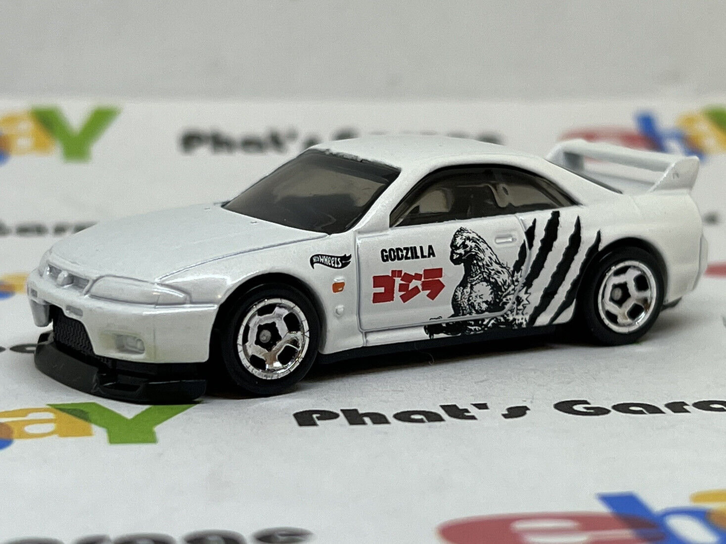 Hot Wheels Nissan Skyline GTR R33 Godzilla brand new 2024 (Very Rare ...