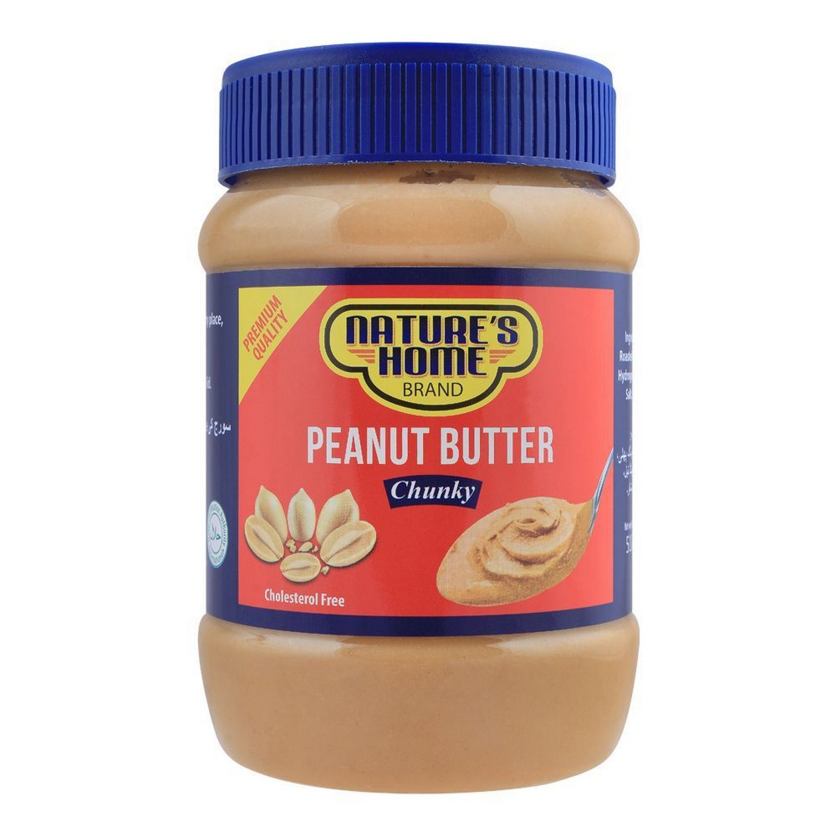 Natures Home Brand Peanut Buttèr Chunky Spread 510 g Jar | Daraz.pk