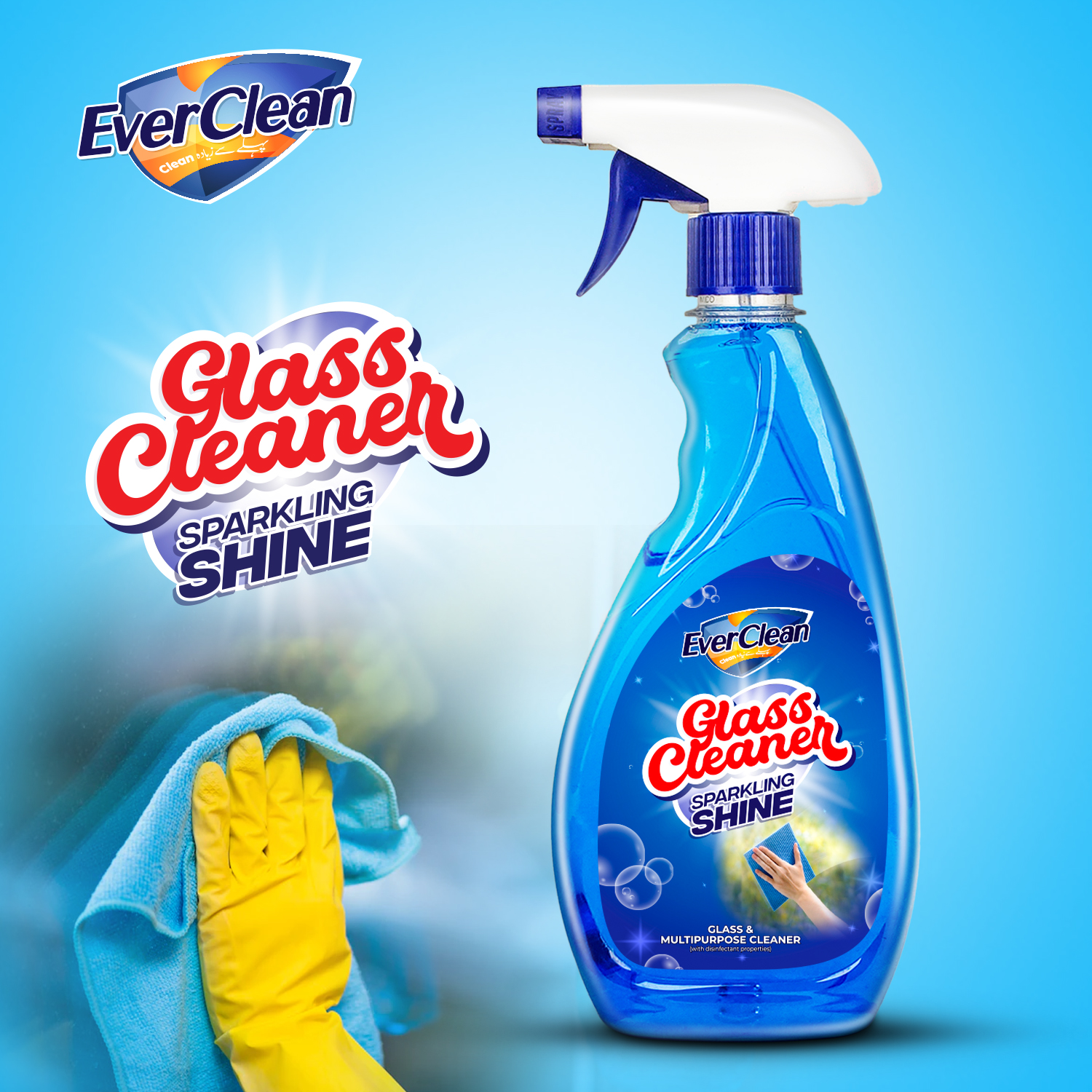 Ever Clean Glass Cleaner - Glass Shiner - Windows Cleaner - Floor Shiner - Anti Dust Spray 500ml