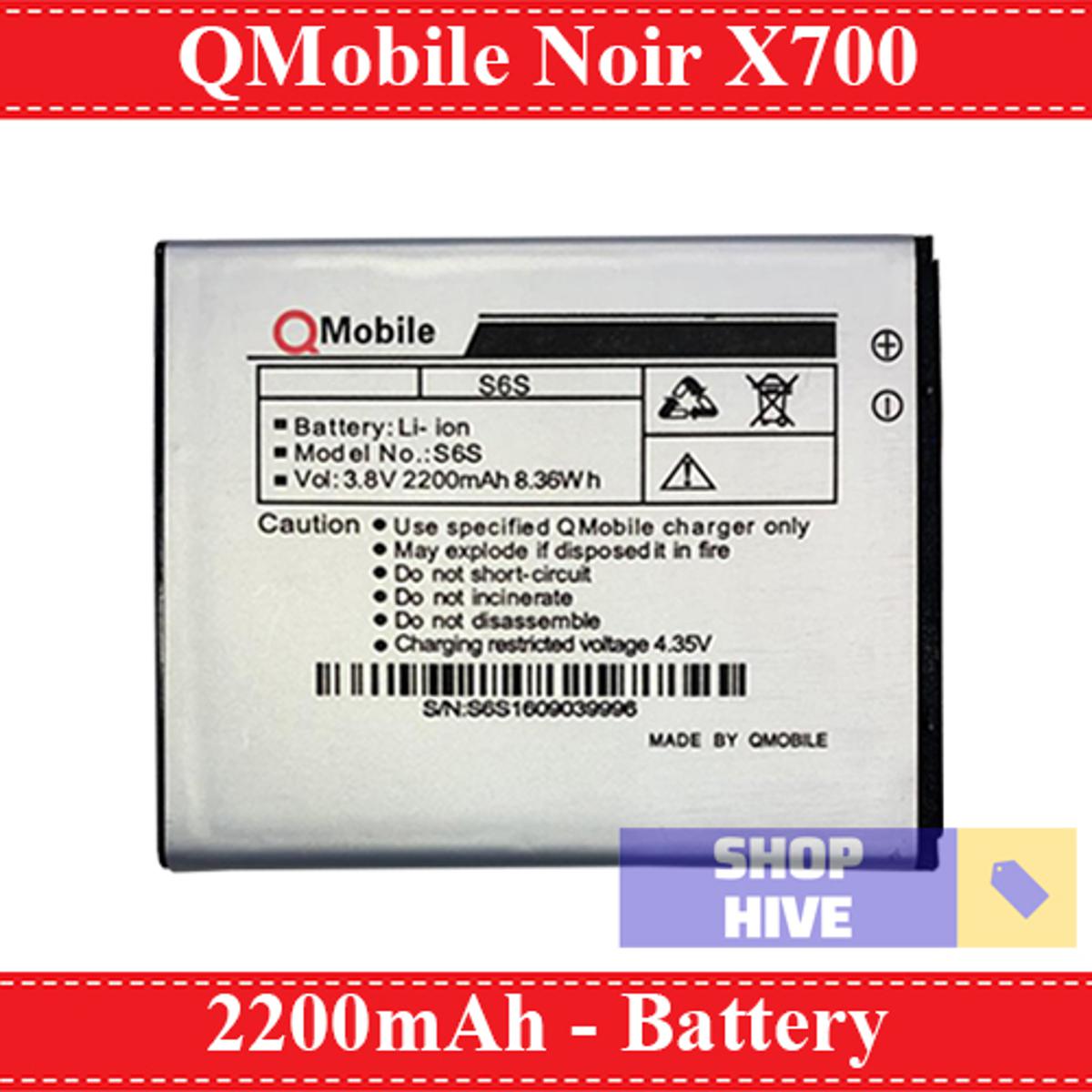 qmobile j7 battery