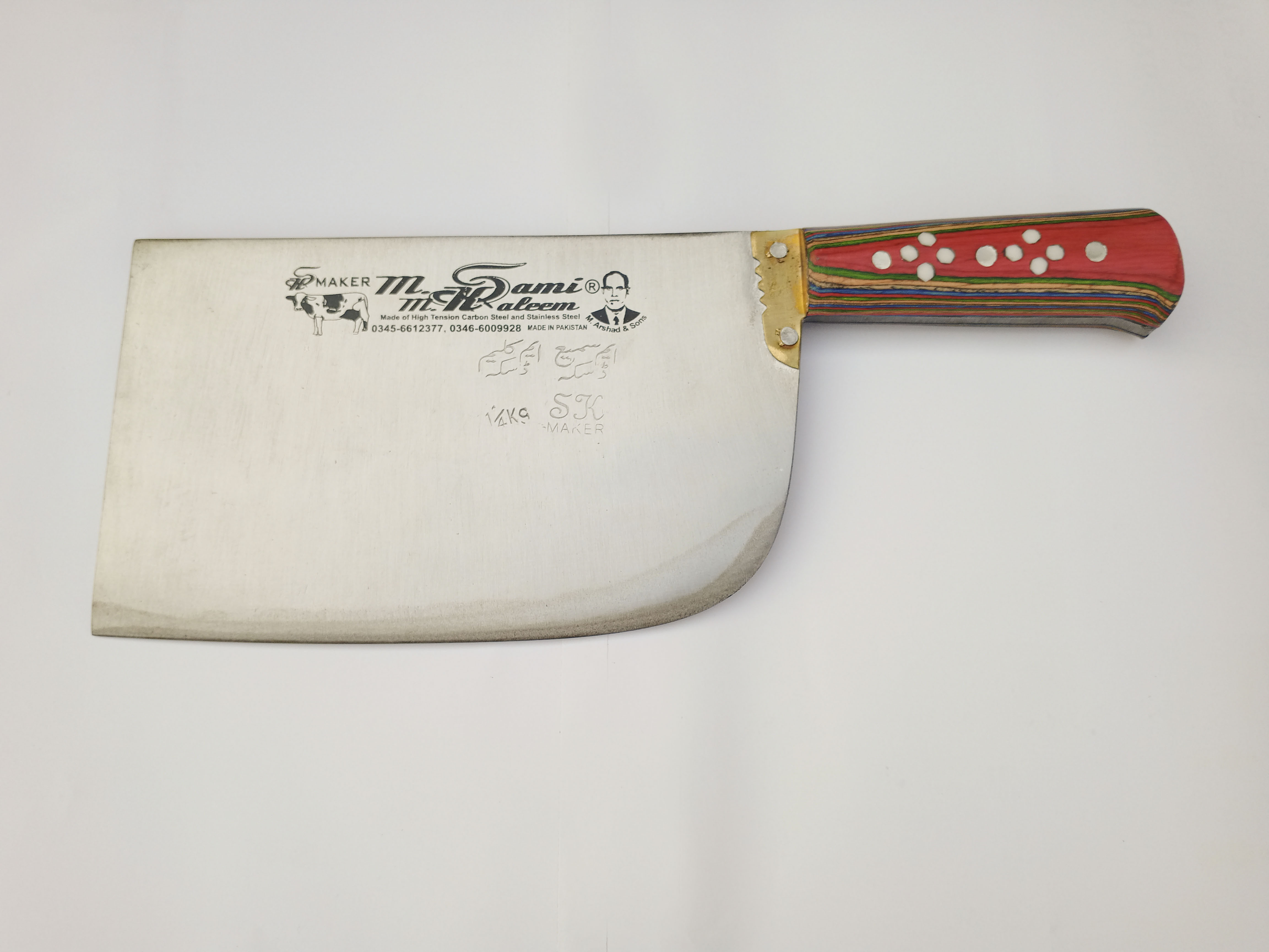 Premium Quality High-Carbon Steel Meat Cleaver - Daska Bugda Butcher ...