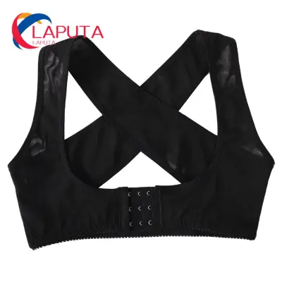 Posture Corrector for Women, Comfortable Upper Chest Brace Support