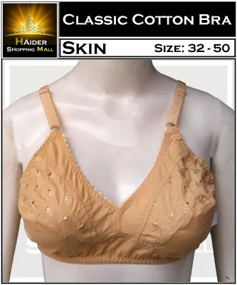 Classic Cotton Bras for Women with Best Quality and Comfortable for all  occasions