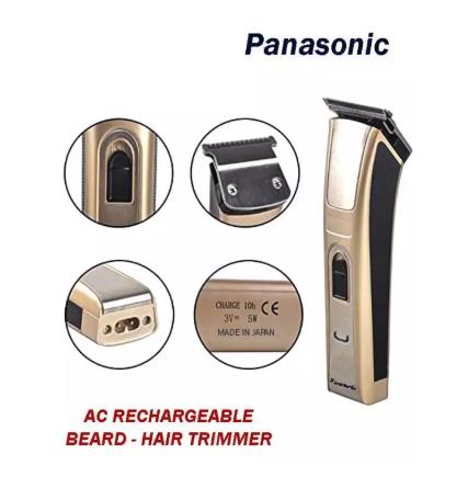 panasonic er 1011