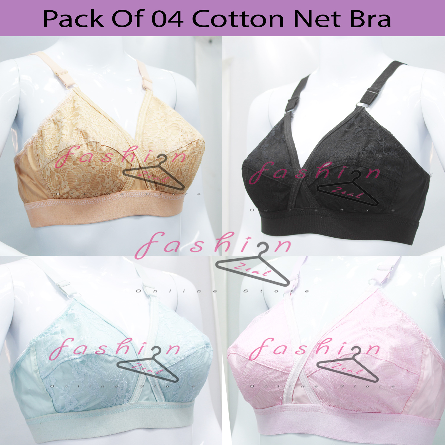 Pack of 04 Multi Colour Cotton Net 4 Hooks Multi color Bra for