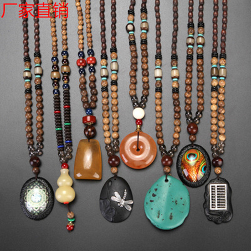 Trendy Ethnic Nepal Wenge Wood Beads 