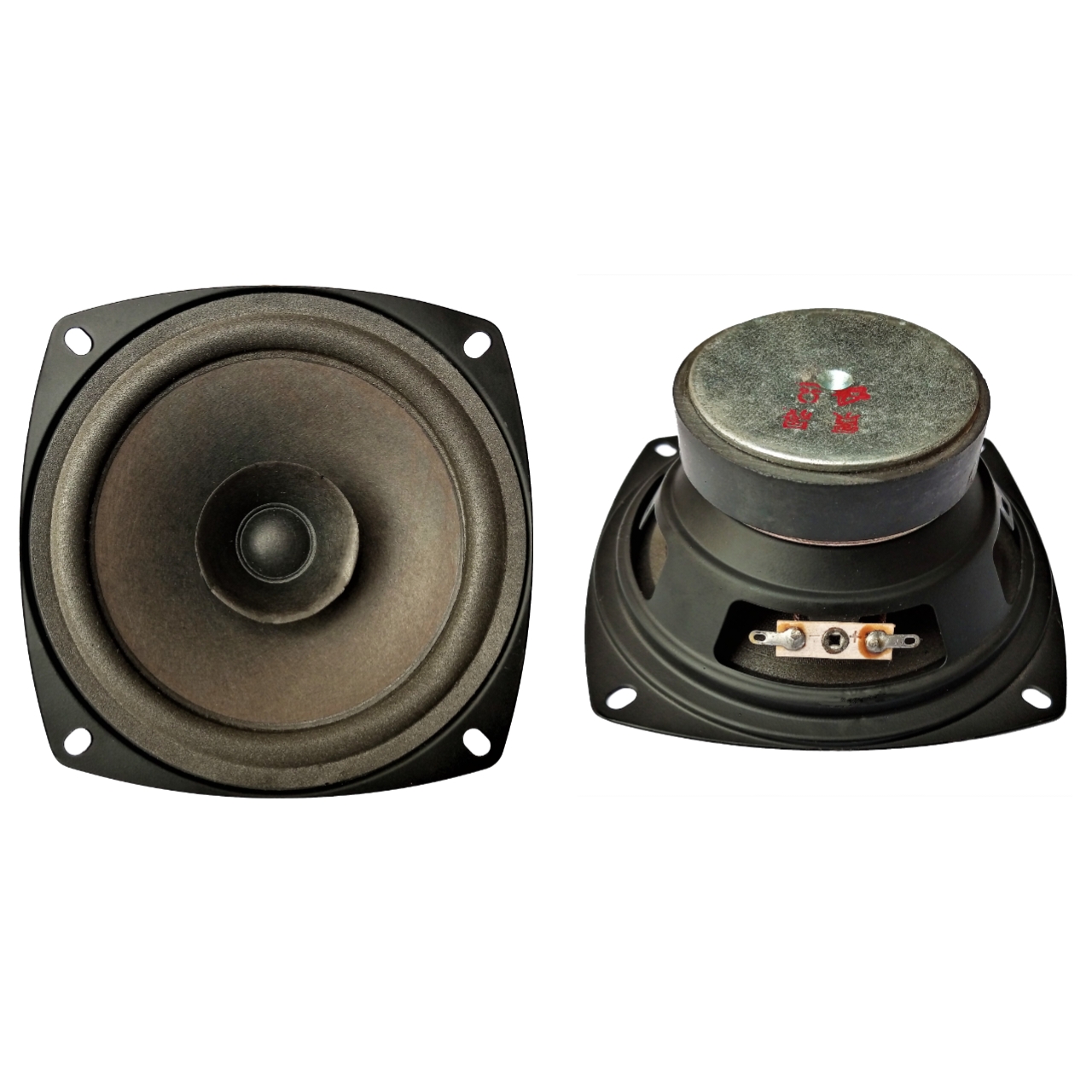 30w 4 ohm full best sale range speaker