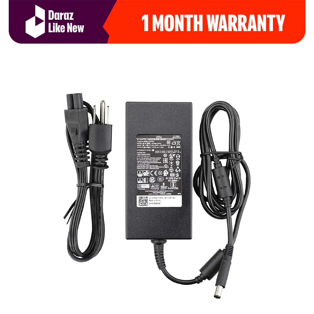 Dell Latitude Laptop Charger with Free Branded Power Cable 90W