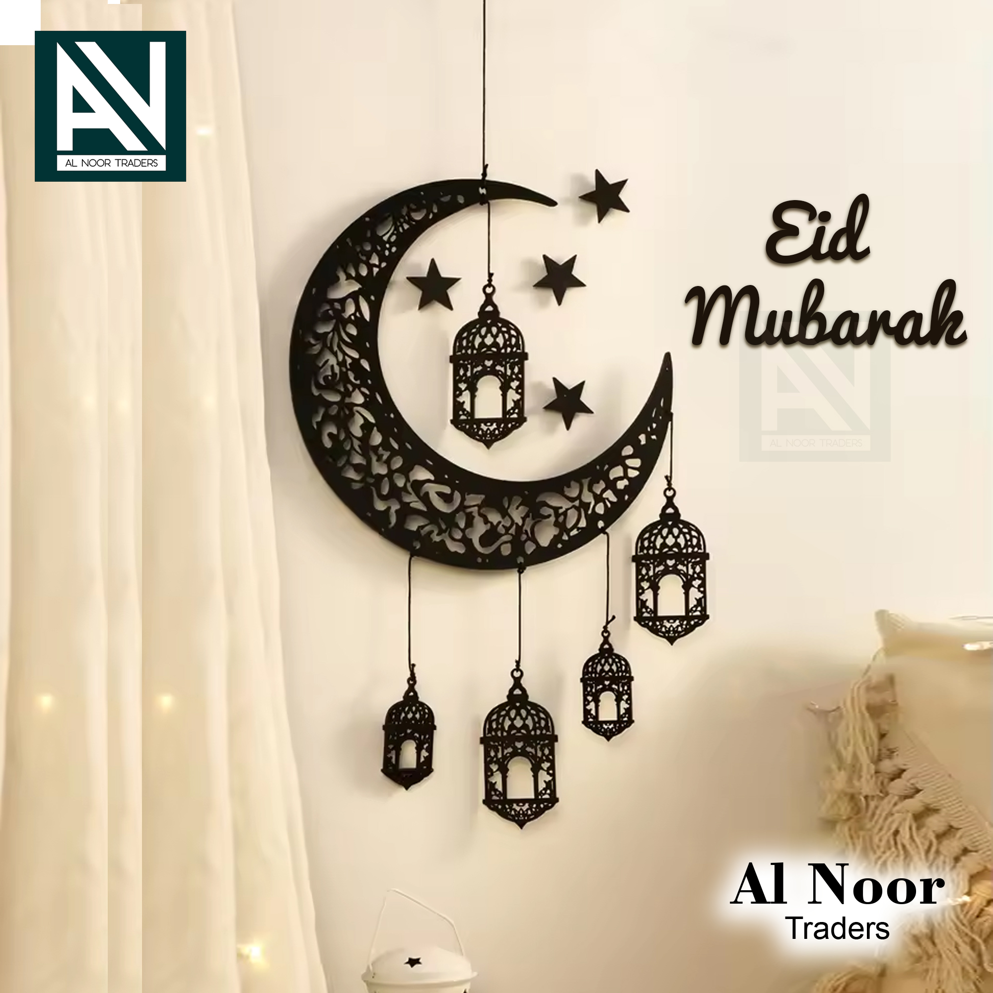 Al Noor Traders Brand Wooden Ramzan Decoration items & Eid Decoration Items | Eid Mubarak Decoration | Eid Decoration item | Eid decor | Ramdan Decoration Items | Wall Decoration items | Home decoration items | Wall Decor | Eid Gifts