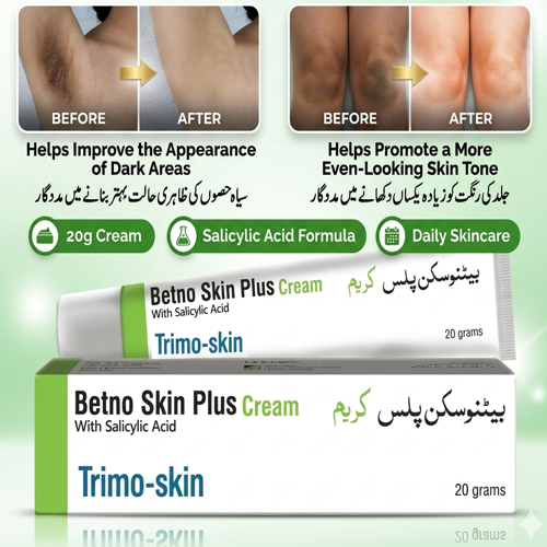 Trimoskin Cream with Salicylic Acid Betnovate No Side Effects - Moisturizer For All Skin Trimoskin Cream with Salicylic Cream for Intimate Area, Dark Spot Corrector for Body, Underarms, Knees, Elbows, Bikini Line, Armpit, Dark Spot Removal