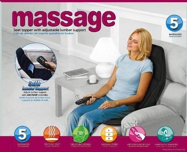 seat topper massager