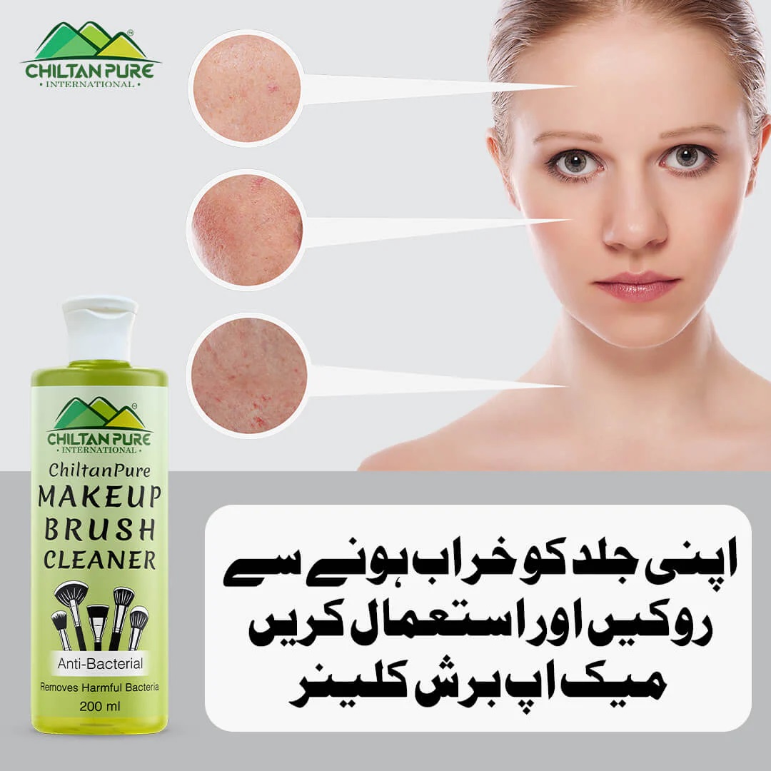 ChiltanPure -Anti-Bacterial Makeup Brush & Puff Cleaner 200ml