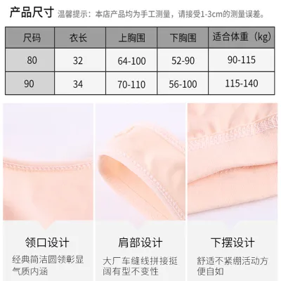 Mother underwear bra female cotton vest front button middle-aged and elderly  without steel ring large size 50-year-old bra thin section